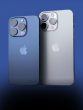 apple i phone 16