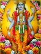 vishnu
