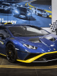 Lamborghini Huracan STO know details