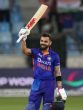virat kohliiiiiiiiii
