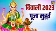 diwali puja muhurat