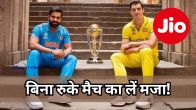ICC World Cup Final 2023