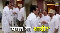 Rajkumar Kohli Prayer Meet