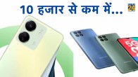 Redmi 13C