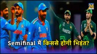World Cup 2023 Team India Becomes First Team to Qualify For Semifinal Scenario For IND vs PAK Knockout Match Points Table