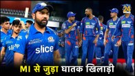 Mumbai Indians Traded All Rounder Romario Shepherd From KL Rahul Gautam Gambhir LSG For IPL 2024
