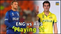 AUS vs ENG Australia OPt to Bat First ODI World Cup 2023 playing 11