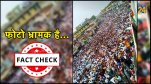 viral photo, Sachin Pilot, Sachin Pilot nomination, fact check, telangana photo