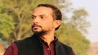 Nafees Encounter