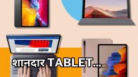 Diwali Gift Ideas