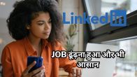 LinkedIn