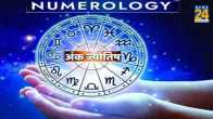 Ank Jyotish