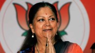 Rajasthan Politics, Vasundhara Raje