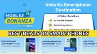 Flipkart Mobile Bonanza Sale