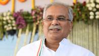 Chhattisgarh Former CM Bhupesh Baghel