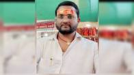 Bihar Crime, Vaishali Crime, RJD leader, Manager Sahani, Crime news, Bihar News, Vaishali news