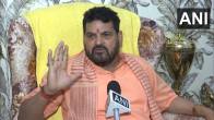 brij bhushan sharan singh,