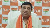 Narayan Chandel, Chhattisgarh, BJP full majority, BJP, Bulldozer, Assembly Election Result, BJP CM name, Chhattisgarh News