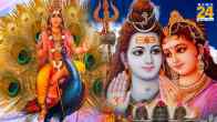 Champa Shashti