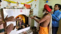 Bhojpali Baba Betul Madhya Pradesh