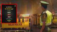 Delhi Police