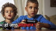 Effects of Video Games on Children