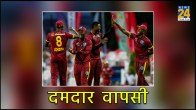 West Indies vs England Shai Hope Matthew Forde Ben Duckett