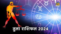 Libra Horoscope 2024
