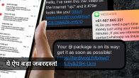 URL Checker App