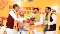 MP New CM Mohan Yadav Wife Statement