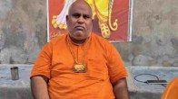 गोरक्षक बिट्टू बजरंगी के भाई पर हमलावरों ने पेट्रोल छिड़क कर लगाई आग, हालत गंभीर