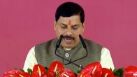 Mohan Yadav government first order loudspeakers restricted at religious places