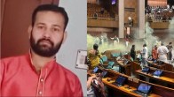 Parliament Security Breach Lalit Jha Bengal Connection