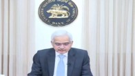RBI Repo Rate