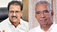 Rajasthan Election Result 2023 Special Story