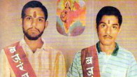 Ram mandir Inauguration Kothari Brother