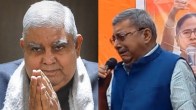 TMC MP Kalyan Banerjee mimic Video