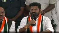 Telangana Assembly Election 2023
