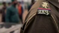 UP Crime News