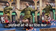 Viral Dance Video