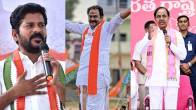 Who is Katipally Venkata Ramana Reddy