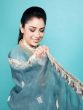 Rupali Ganguly