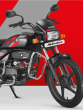 Hero Splendor Plus starting price Rs 75141 know specification