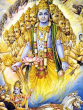 gita jayanti 2023