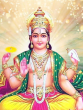 Raviwar Ke Upay