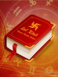 Lal Kitab upay get relief from financial crisis in hindi