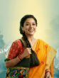 Anupamaa