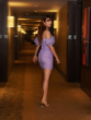 Fatima Sana Shaikh