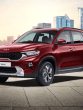 Kia Sonet is a 5 seater SUV know details