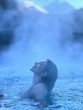 Shama Sikander HOT SPRING POOL BATH Shama Sikander VIRAL PHOTOS Shama Sikander INSTAGRAM Shama Sikander HOT PHOTOS ENTERTAINMENT NEWS